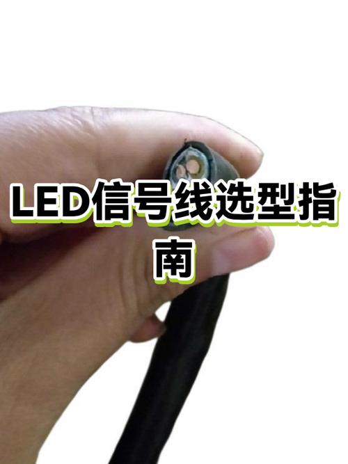 dp线和vga哪个效果好图标