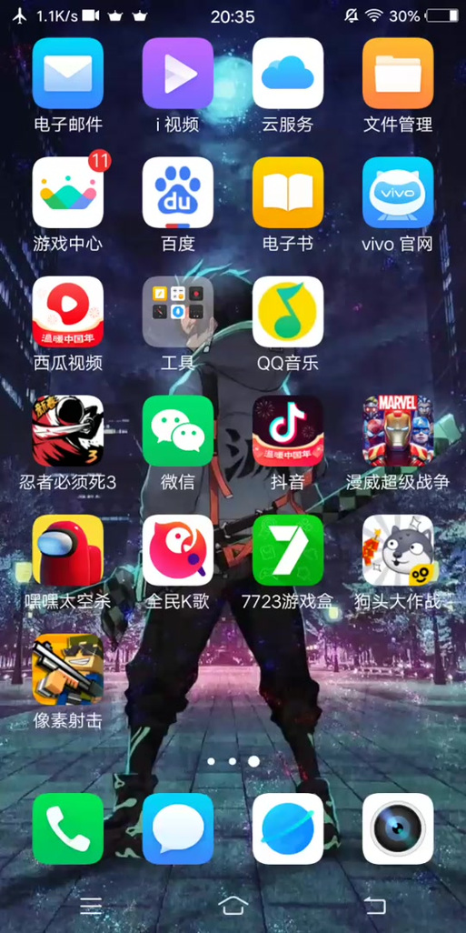像素射击内置mod菜单无广告缩略图