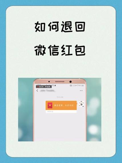 拼多多好友怎么加微信好友图标