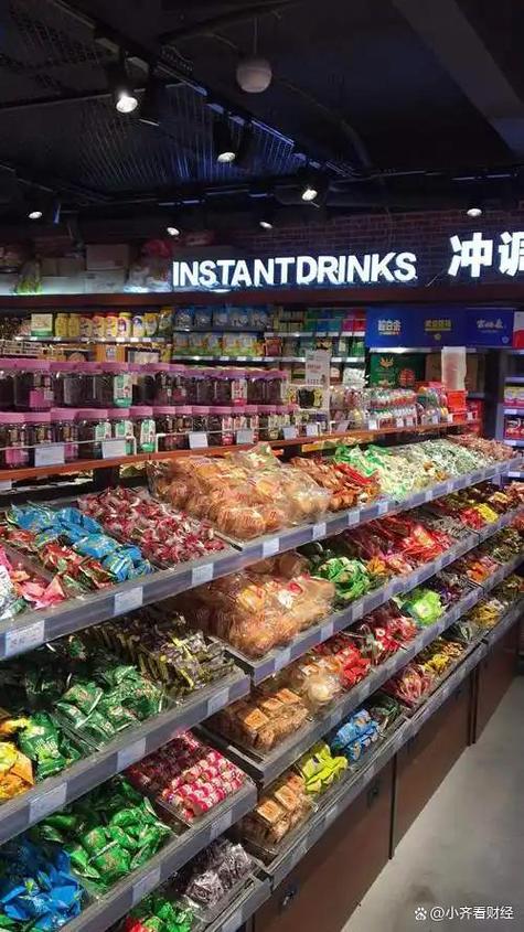 附近商店超市游戏截图