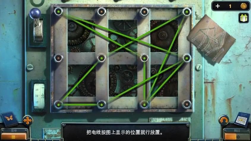 密室逃脱14攻略电线图解线游戏截图