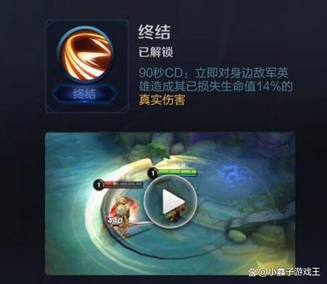killer软件图标