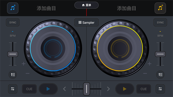 dj播放器手机版下载缩略图