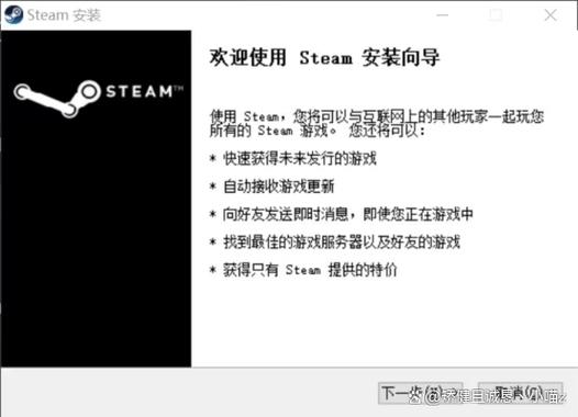 steam手机版客户端怎么下载缩略图