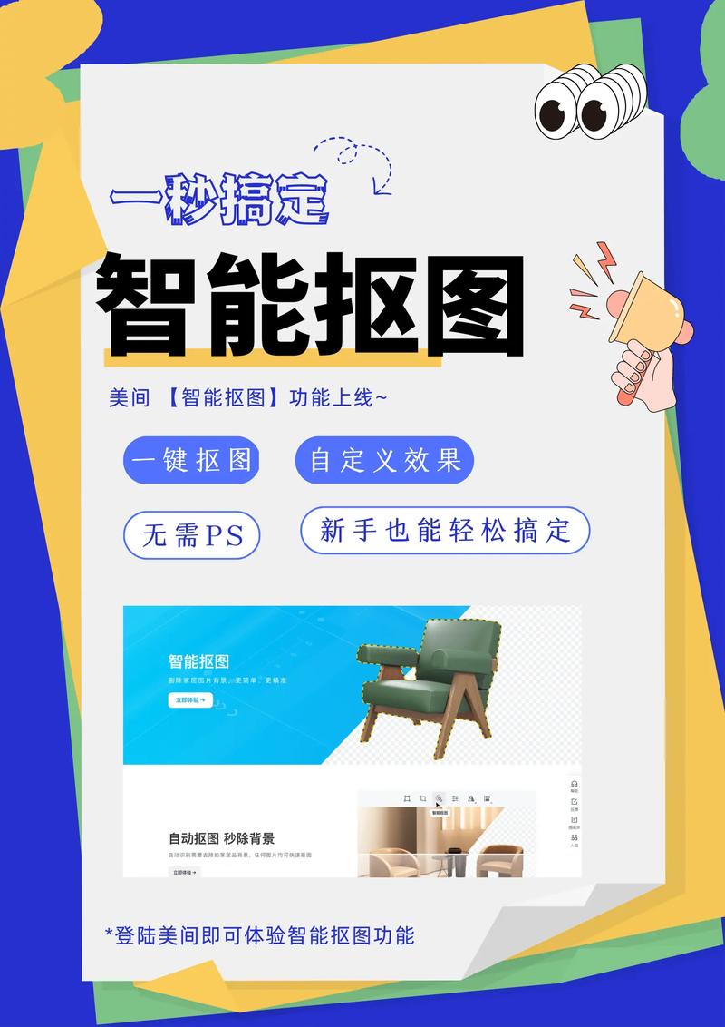 Ios17.3新功能