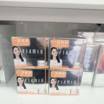 美颜照相机游戏截图