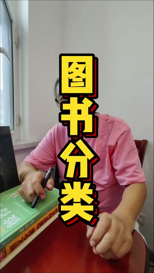 阅读app书源喵公子游戏截图