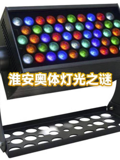 家里灯泡坏了预示什么
