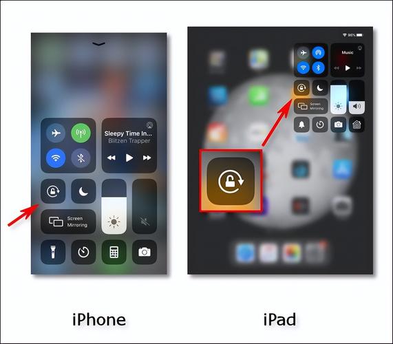 如何让ipad横屏竖屏图标