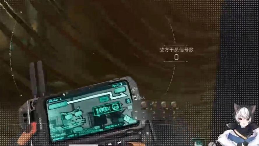 黑科技一键查询对方战绩图标