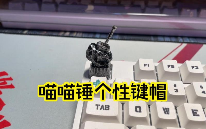 按键精灵3.1.7游戏截图