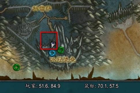 魔兽冰冠堡垒入口图标