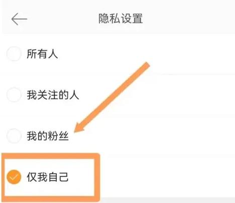 快手点赞后取消对方能看到吗缩略图