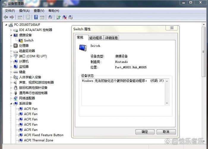 dbi软件下载