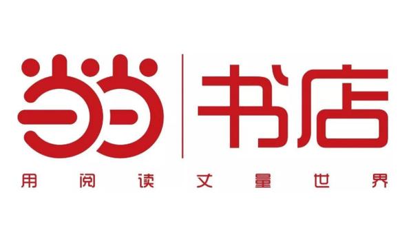 当当网上书店官网图标