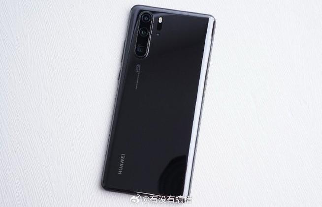 华为p30怎么关闭程序缩略图