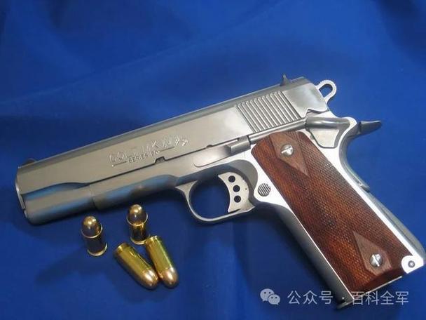 柯尔特FN1910