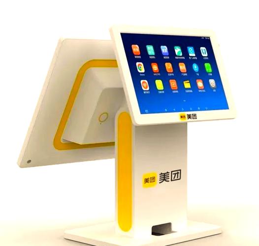 美团收银智能版缩略图