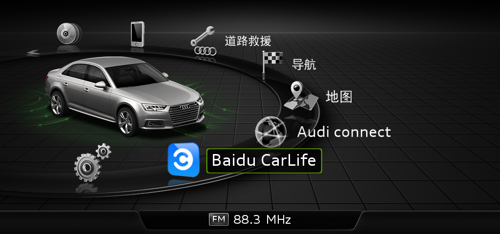 软解的mib可以升级固件么