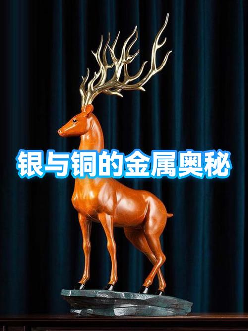 单晶铜和无氧铜的区别