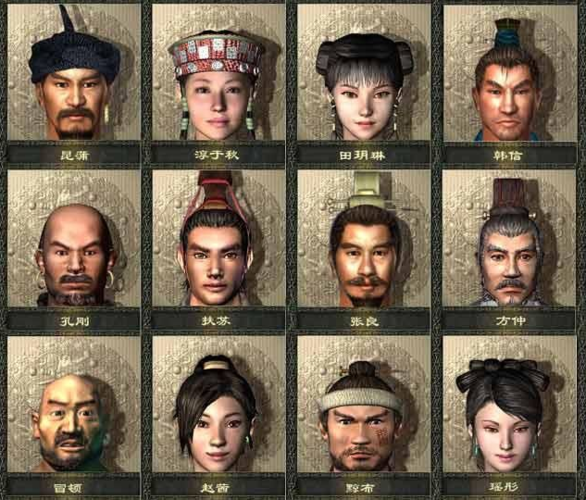 秦殇单机人物图标