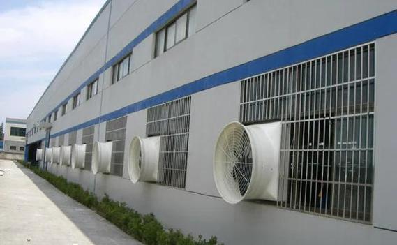 生产车间降温用什么设备好