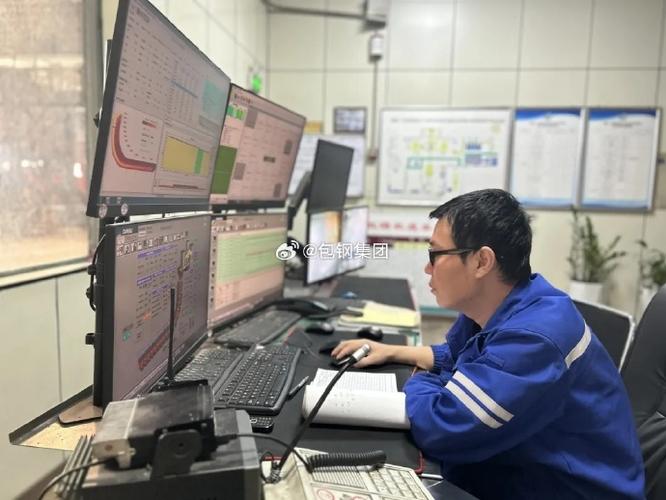 深圳麦迪尔公司缩略图