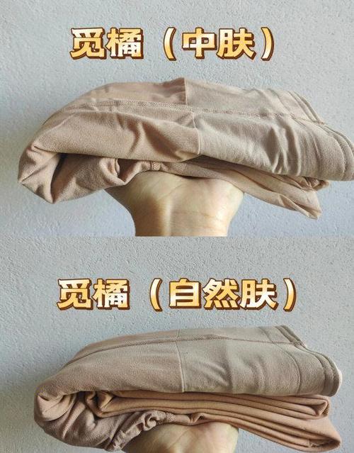 光腿神器多少钱一双