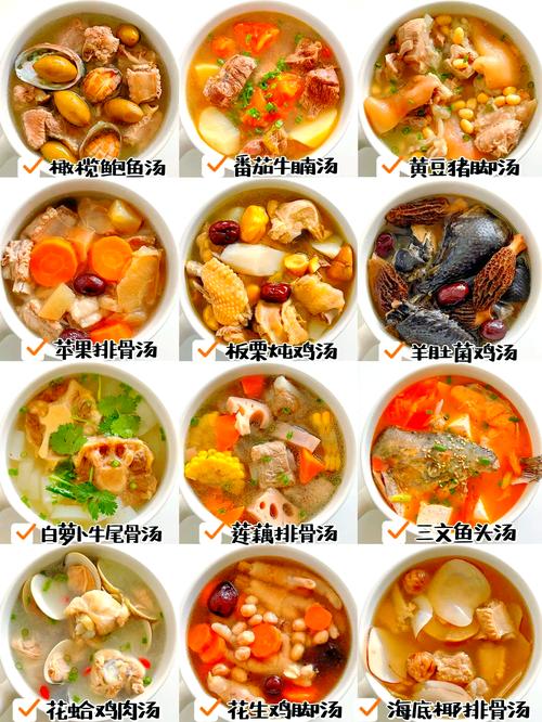 洗脚能用汤水吗