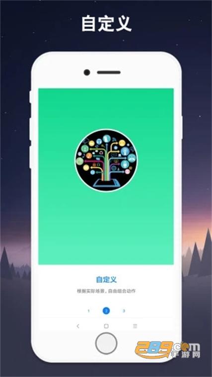 大渔直播app内容游戏截图