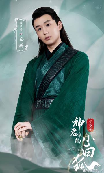 星河许愿券怎么获取