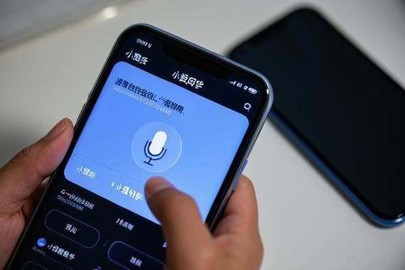 小米手机听不到声音是怎么回事图标
