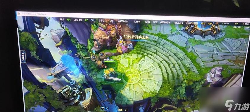 高配置lol帧数不高游戏截图