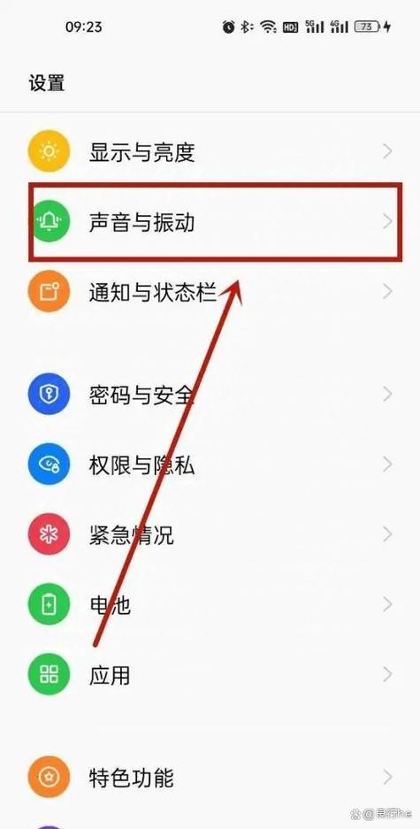 oppo手机声音自动关闭的原因及解决方法缩略图