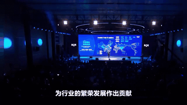 云从科技未来发展潜力游戏截图