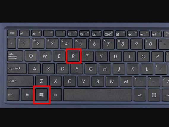 键盘调音量缩略图