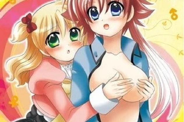 小巡的秘密漫画缩略图