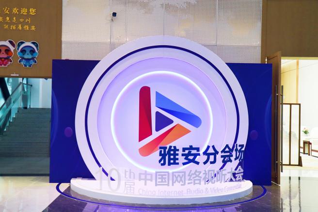 腾讯视频升级云视听