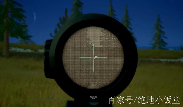 和平热成像瞄准镜几倍镜游戏截图