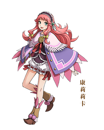 伊苏树海花圈