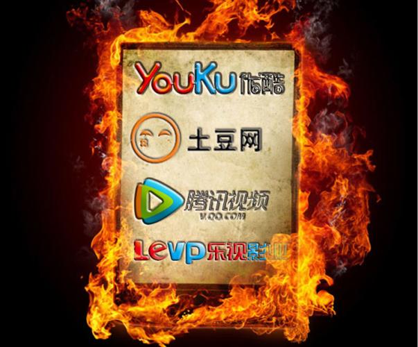 优酷2016去广告旧版本下载缩略图