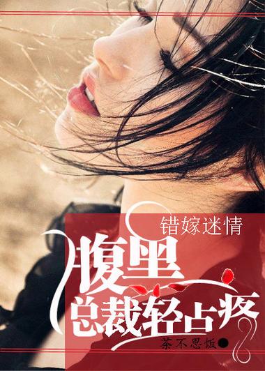 掌读免费小说缩略图