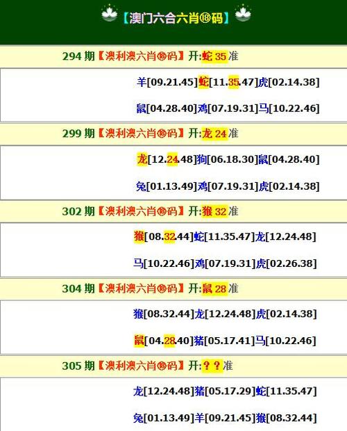 赢彩吧859cc天天资料图标