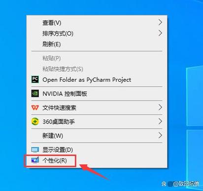 windows10qq存储路径在哪里缩略图