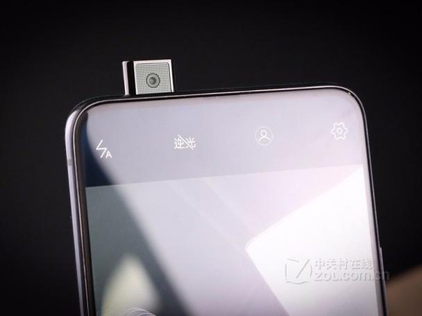 vivonex前置摄像头游戏截图