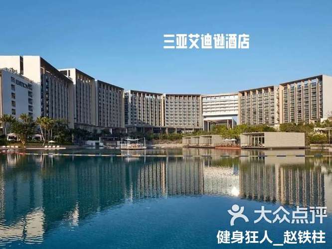 美团定酒店便宜还是到店订便宜
