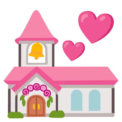 结婚emoji表情