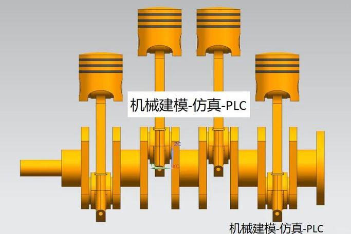 ug如何在装配图里修改零件游戏截图