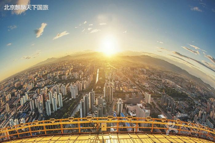 麒麟天下旅行社怎么样图标