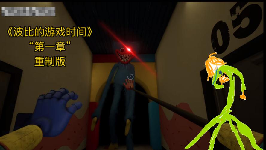 波比手机版第一章图标